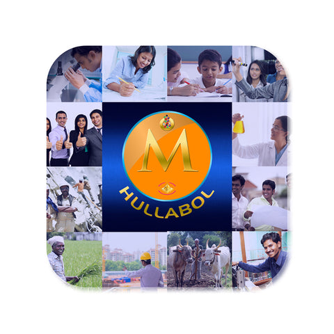 Hullabol Embroidery