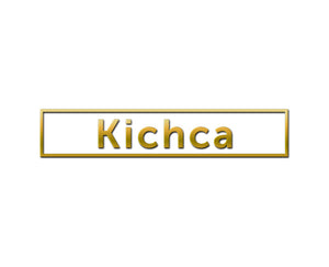 Kichca Cube
